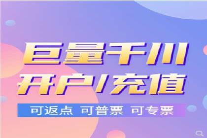 本地企业的SEM推广策略及成功案例