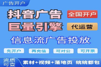 专业百度竞价托管外包成功案例分享